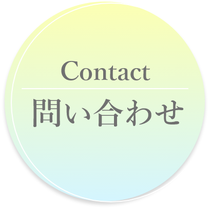 バナー画像の説明